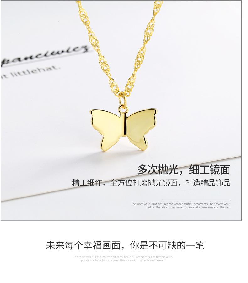 简约蝴蝶项链详情_11.jpg