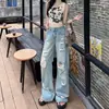 Jeans Rasgado Estilo High Street Estreito e Largo para Mulheres, Novo Verão 2026 Cintura Baixa Modelagem Solta Petite Reto Comprimento Total