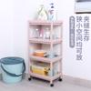 Estante de Almacenamiento para Baño Tipo Piso Inodoro Inodoro Plástico Estante de Almacenamiento para Lavabo Estante Combinado Multifuncional con Ruedas