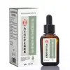 Aceite Esencial de Masaje Bupleurum y Chaihu Nanjing Tongrentang para Centro de Masaje y Cuidado de la Salud Infantil, Aceite Esencial de Masaje Abdominal Infantil