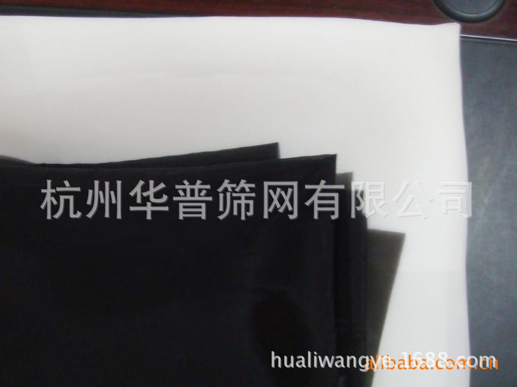 255518503_1502623488