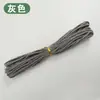 Cuerda de Algodón de Color de 3 mm para Manualidades Trenzado Hecho a Mano Hilo de Algodón Grueso Fino Suave Cuerda para Tapicería 10m/50m/100m No