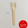 Colheres de Madeira Personalizadas, Louças Biodegradáveis Comerciais, Talheres Estilo Ocidental, Bolo, Café, Sobremesa, Talheres e Colheres de Madeira Descartáveis