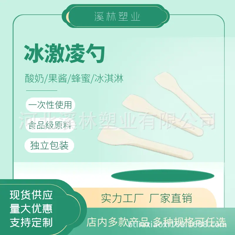 图怪兽_92acd49ad58cd96b9dd005a600