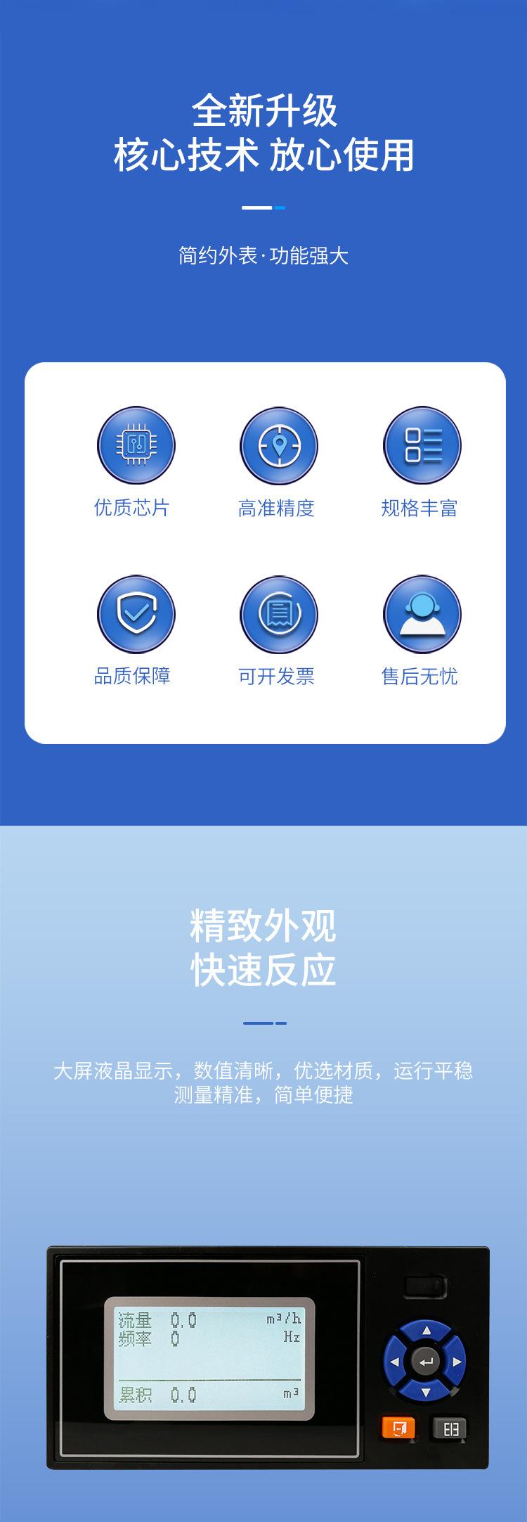 详情_02.jpg