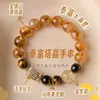 Pulseira Douyin Tai Fu Torre Amarela Quartzo Amarelo Olho de Tigre Unissex