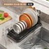 Prateleira Retrátil Multifuncional para Bancada de Pia de Cozinha Porta Talheres Pratos Utensílios de Mesa