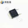 LM317M TO-252 IC Estabilizador de Tensão para LED direto de grandes fabricantes de chips nacionais