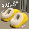 Pantuflas de Algodón con Soporte para el Arco 4.0 para Mujer, Invierno Felpa Gruesa Cálida Suela Gruesa de EVA Antideslizante, para Usar en Casa y al Aire Libre, Pantuflas Peludas