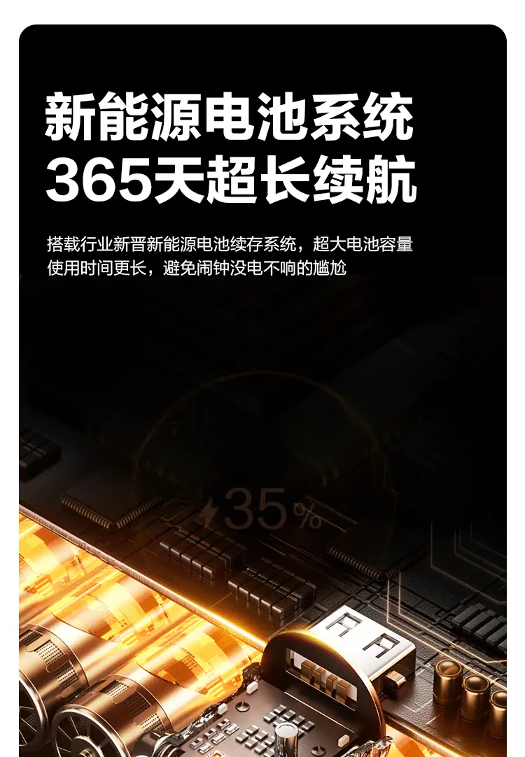 详情-13.gif