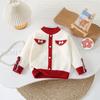 Conjunto de suéter para meninas 2024 Novo bebê menina estilo Chanel Cardigan de malha espessada Moda coreana Conjunto de duas peças de malha