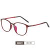 Gafas para Protección de Computadora, Planas, Sin Graduación, Fatiga por Luz Azul, Protección para Miopía, Protección Ocular para Usar Teléfonos Móviles 2823
