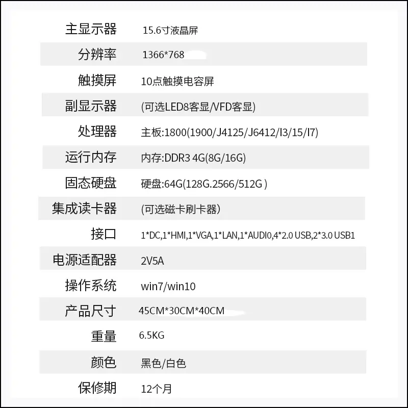 主图 (1)