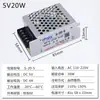 Fuente de Alimentación Conmutada 110V-220V AC a DC 24V (2A//10A/1