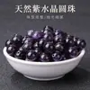 Cuentas Sueltas de Amatista Natural, Cuentas Redondas Moradas Oscuras y Translúcidas, Para Bisutería Hecha a Mano con DIY, Materias Primas para Pulseras Hechas por Uno Mismo, Envío Directo de una Pieza