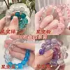 Venta de Liquidación Xiaohongshu Alivio del Estrés Envoltura Suave para Dedos Pulsera con Brillo en la Oscuridad Cielo Estrellado Pulsera de Imitación de Bodhi Degradada Puesto de Mercado Nocturno Venta al por Mayor