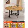 Mesa de Comedor Apilable para Hogar Apartamento Pequeño Mesa de Comedor Habitación de Alquiler Mesa de Comedor Simple Mesa Redonda Multifuncional Invisible Desmontable