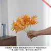 Buquê de Folhas de Bordo Artificiais para Arranjos Florais, Acompanhamento de Presente de Feriado e Colocação em Vaso para Decoração de Atmosfera de Outono