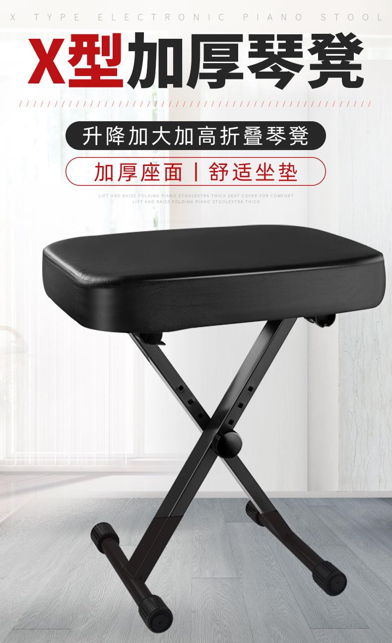 琴凳2_01.jpg