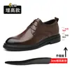Novos Sapatos de Couro Masculinos 2026 Sapatos Sociais com Aumento Oculto de Altura, Sapatos Formais Masculinos Estilo Britânico, Peça Única Dropshipping