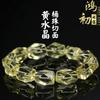 Pulseira de Cristal Hongchu Citrino Limão Natural Círculo Único Pulseira de Citrino Limão Natural Forma Livre Atacado