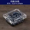 Caixa de Embalagem de Frutas Mirtilo 125g Caixa Retangular Transparente de Plástico Descartável Caixa de Amora Fruta Amora Framboesa