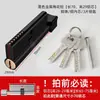 Cilindro de Cerradura Pequeño Doméstico 70 para Puertas de Dormitorio, Puertas de Madera Maciza, Cuerpo de Cerradura de Cobre Sólido, Juego de Cerradura de Puerta Tradicional