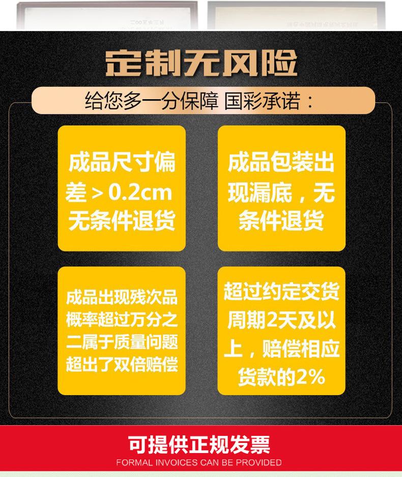 微信图片_20190927105440_17.jpg