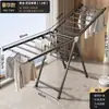 Cabide de chão em forma de asa com rodas para quarto, cabide dobrável interno, cabide de roupas e edredons para varanda de casa