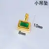 Colgante de Cobre Chapado en Oro de 18 Quilates con Circonita Verde, Círculo Conservador de Color, Accesorios para Joyería DIY de Pulsera y Collar de Gama Alta