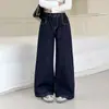 Jeans para Niña 2026 Nuevo Primavera y Otoño Infantil Elegantes Modernos Niños Medianos y Grandes Casuales Lisos de Pierna Ancha