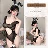 Churui Suave Lindo Conejo Seductor Body Lencería Sexy Sexy Puro Deseo Glúteos Expuestos Perspectiva Tentación Body 6591