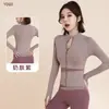 Conjunto de Yoga de Tres Piezas Color Block para Mujer, Ropa Deportiva con Sensación Nude, No Requiere Almohadillas en el Sujetador, A Prueba de Impactos de Alta Intensidad, Conjunto Anti-Exposición Falso de Dos Piezas