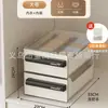Caja de Almacenamiento Transparente para Ropa Interior, Caja de Almacenamiento Tipo Cajón para Calcetines y Ropa Interior, Caja de Almacenamiento Grande de Múltiples Capas Apilable, Caja de Almacenamiento para Gabinete