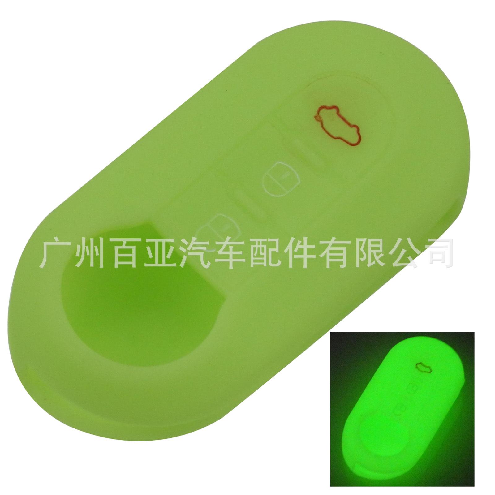 1DSCN8685