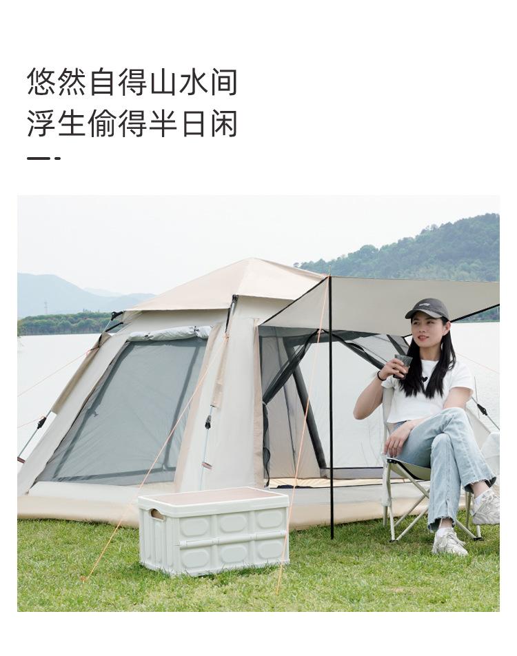 详情页改_13.jpg