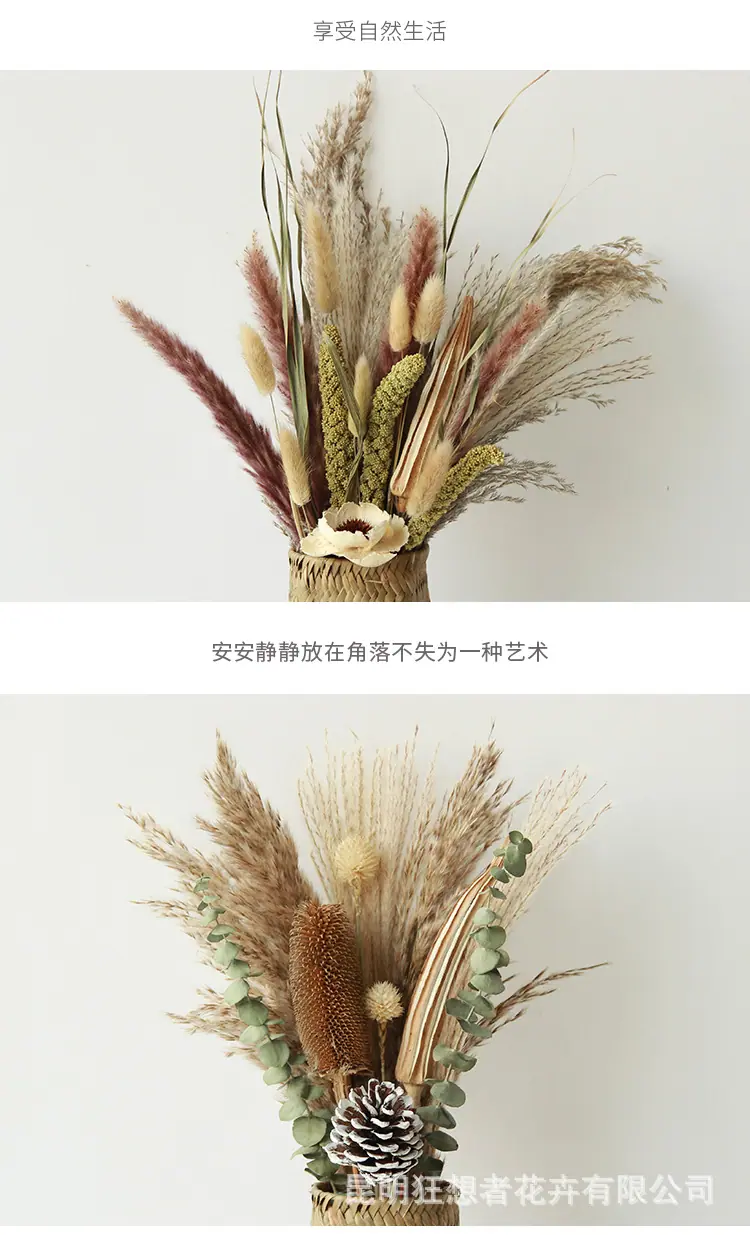 中文1688_09.jpg