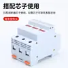 Base de portafusible de bajo voltaje tipo riel guía RT18-32X/3P10*38 portafusible con portafusible y luz indicadora