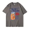 Nueva camiseta informal de verano europea y americana con estampado de bebidas japonesas y refrescos para hombre y mujer, cuello redondo, holgada, manga corta, top para pareja