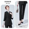 Traje de Negocios Ajustado para Hombres y Mujeres para Ejecutivos de Empresas Estatales Traje de Hombre para Empresas Estatales y Bancos Traje de Tres Piezas Traje de Negocios para Mujer Traje Formal