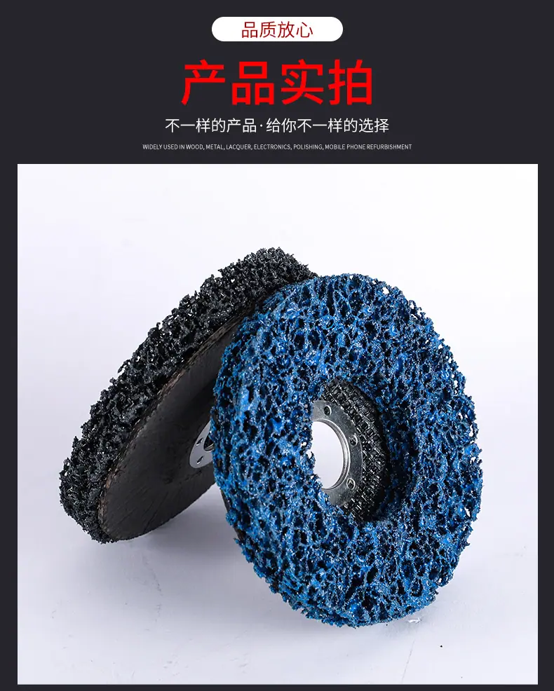 详情页_14.jpg