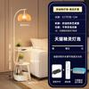 Lámpara de Pie Sala de Estar Lado del Sofá Estilo Antiguo Lámpara Led de Alta Gama Calabaza Dormitorio Mesita de Noche Atmósfera Lámpara de Mesa Led