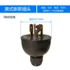 Generador de Gasolina Piezas 2KW3KW5KW8KW Estilo Americano Trípode Completamente Anticaída Enchufe Socket 220V Juego