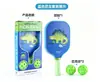Raqueta de Pickleball Infantil Set de Raquetas de Pickleball para Padres e Hijos Raqueta de Pickleball de Fibra de Vidrio Raqueta de Pickleball para Niños Compra Grupal