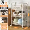 Estante de Almacenamiento de Cesta de Frutas y Verduras al por Mayor, Almacenamiento de Verduras y Juguetes de Múltiples Niveles de Pie, Estante de Almacenamiento de Esquina para Encimera del Hogar, Almacenamiento de Cocina