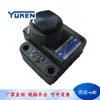 YUKEN Yuci Yuken Válvula Unidirecional de Ângulo Reto CRG-03-04-50/CRG-06 -/35/50-50 CRG-10
