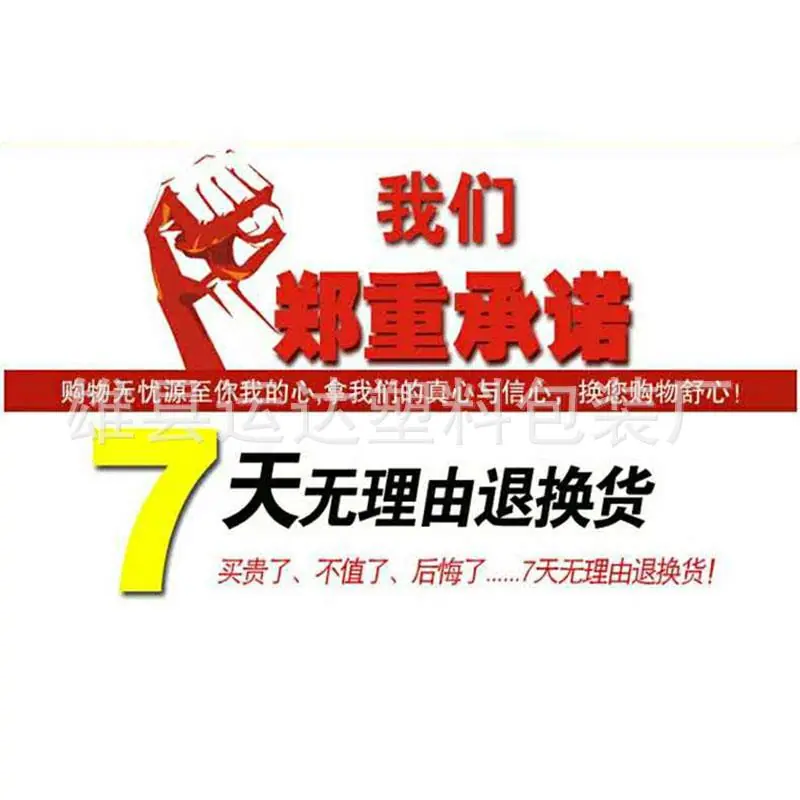 QQ图片20180725154838.jpg