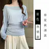Camisa Ligera Protectora del Sol para Mujer, Verano 2026, Ropa Exterior, Camiseta de Manga Larga, Corte Holgado, Adelgazante, Estilo Puro Deseo, Top sin Hombros