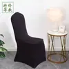 Funda Elástica para Silla, Funda Gruesa de Una Pieza Universal para Silla, Funda Blanca para Silla de Banquete, Funda Elástica para Silla, Estilo Minimalista Moderno