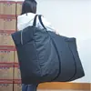 Bolsa para mudanza, Bolsa de embalaje de tela Oxford engrosada, Bolsa tejida, Bolsa de equipaje impermeable engrosada, Bolsa de almacenamiento para edredones, Bolsa para colchón